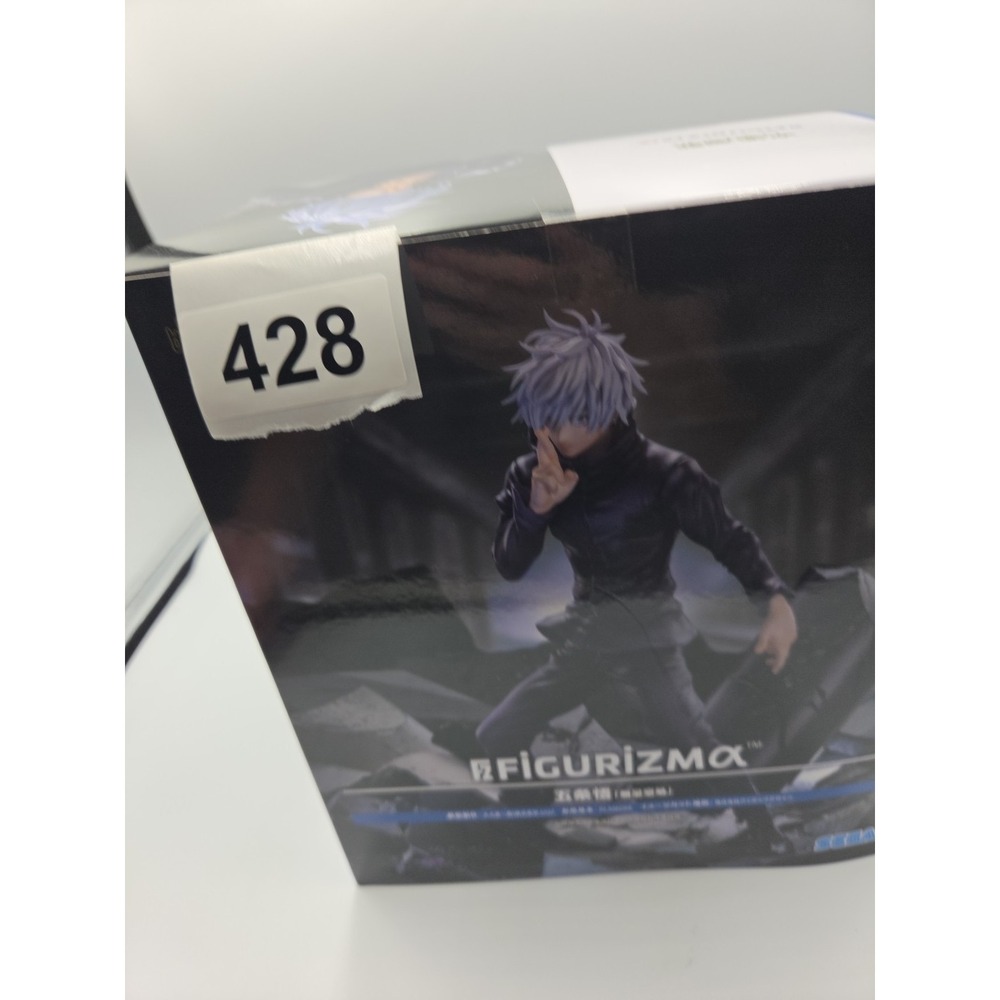 Gojo Satoru Figurizm Alpha Figure Jujutsu Kaisen 5th Anniversary SEGA Japan - Picture 14 of 14